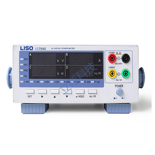 LS7040数字功率计（交流最大40A电流型）